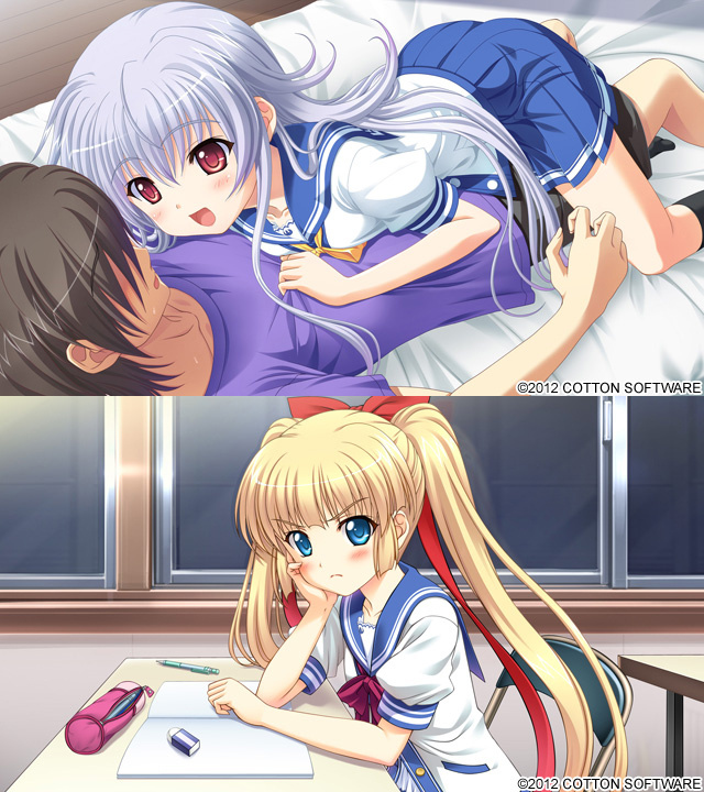 1x1.trans (18禁ゲーム)[120727] [コットンソフト] 終わる世界とバースデイ + 初回特典 [NoDVD Patch]