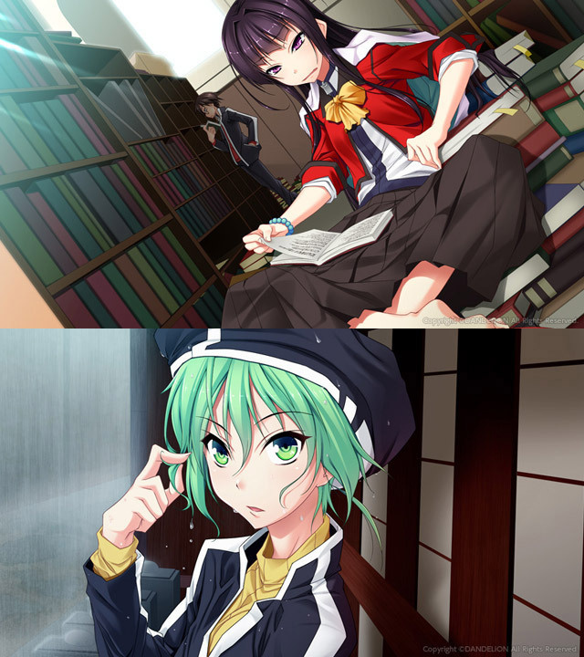 1x1.trans [121026] [だんでらいおん] 流星のアーカディア