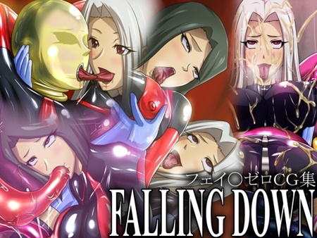 1x1.trans (同人CG集) [120624] [CARNEVALE9] FALLING DOWN